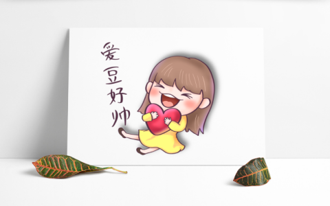 山東衛(wèi)視《中華家庭詩詞擂臺賽》第七期揭秘“普通人”高適的逆襲人生