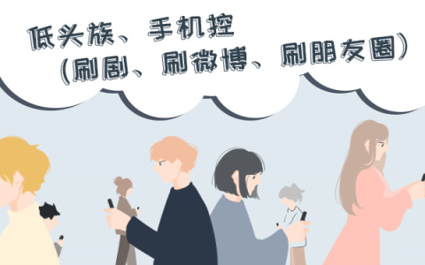 《月鱗綺紀》路透驚艷，饒嘉迪顏值實力雙在線