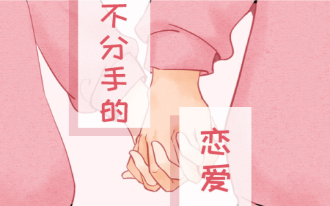 3年2孩努涅斯曬孕妻照，即將迎來(lái)兩人第2個(gè)孩子