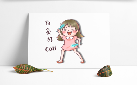 85花遭花心男騷擾？楊冪團(tuán)隊(duì)跟粉絲鬧掰？王俊凱受冷落？馬天宇被連累掉角色？姨太問答