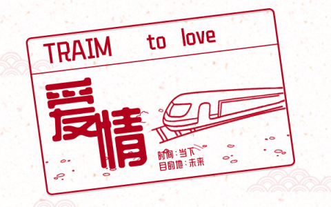 萬妮達(dá)登上央視春晚！
