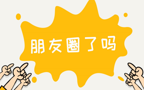 (G)I-DLE頒獎(jiǎng)禮視頻遭惡意“性化”剪輯，CUBE將強(qiáng)硬追究法律責(zé)任