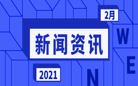 杜亞飛喜提第三屆全國微短劇人物大典演員提名