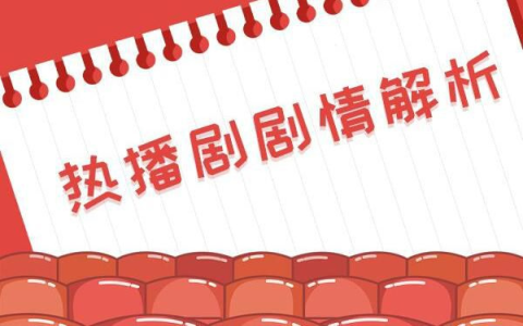 朱珠分享沙漠捧花殺青照，魅力光芒難掩
