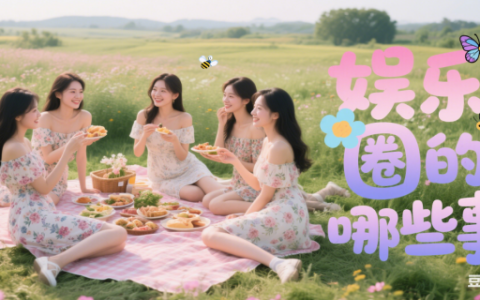 國內首次！貓福珊迪×三麗鷗家族跨界快閃4月30日開啟！