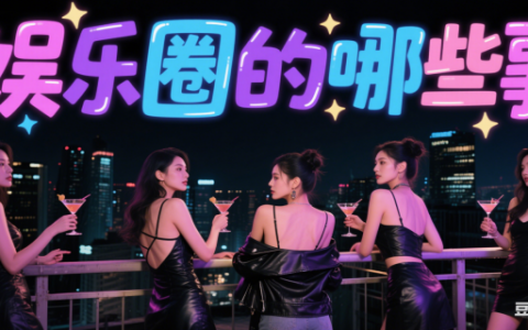 他與劉濤共枕四年，年過六旬依舊單身，劉濤坦言愧疚
