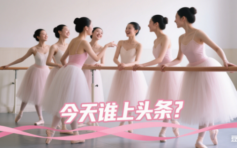 蕭亞軒五次手術后罕見現身，瘦成瓜子臉，康復迅速健步如飛