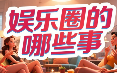 將傳統(tǒng)文化融入游戲，靈犀互娛持續(xù)探索文化傳播新模式