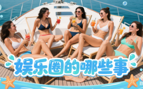 娛樂營銷大記憶修改術(shù)：《新還珠》怎么成00后白月光了？